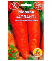 Изображение товара Морковь Атлант 